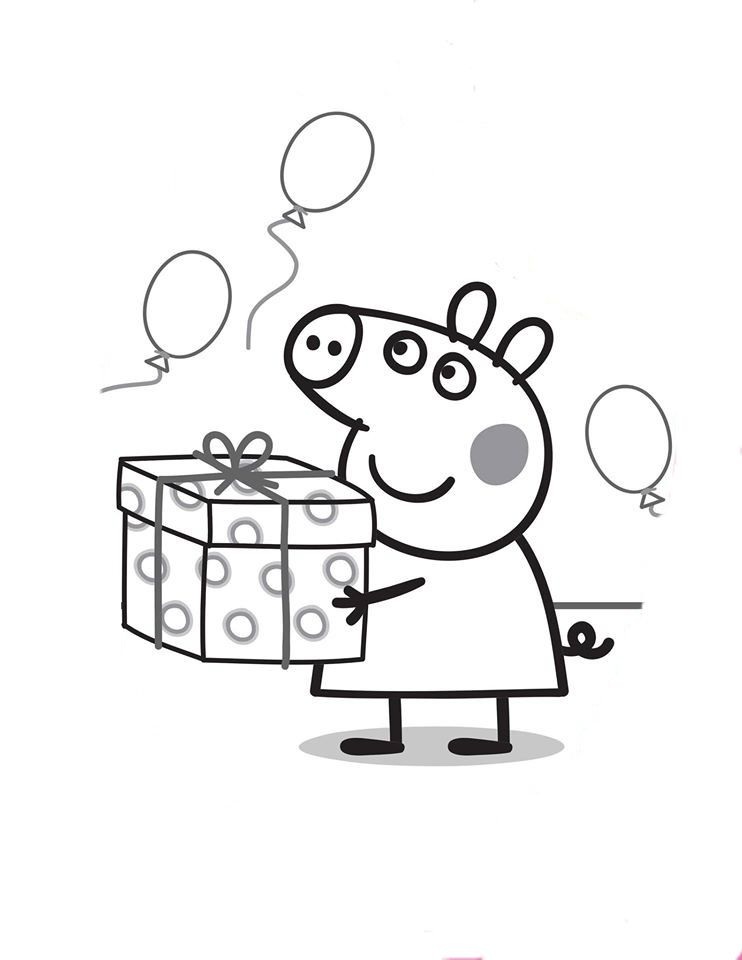 Online coloring book: Coloring page Peppa with a gift for her birthday